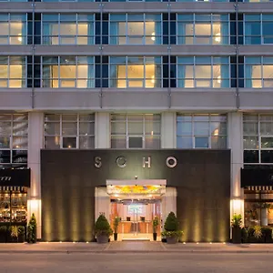 **** Hotel Soho Canadá
